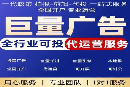 案例分享：百度竞价开户助力企业业绩翻倍